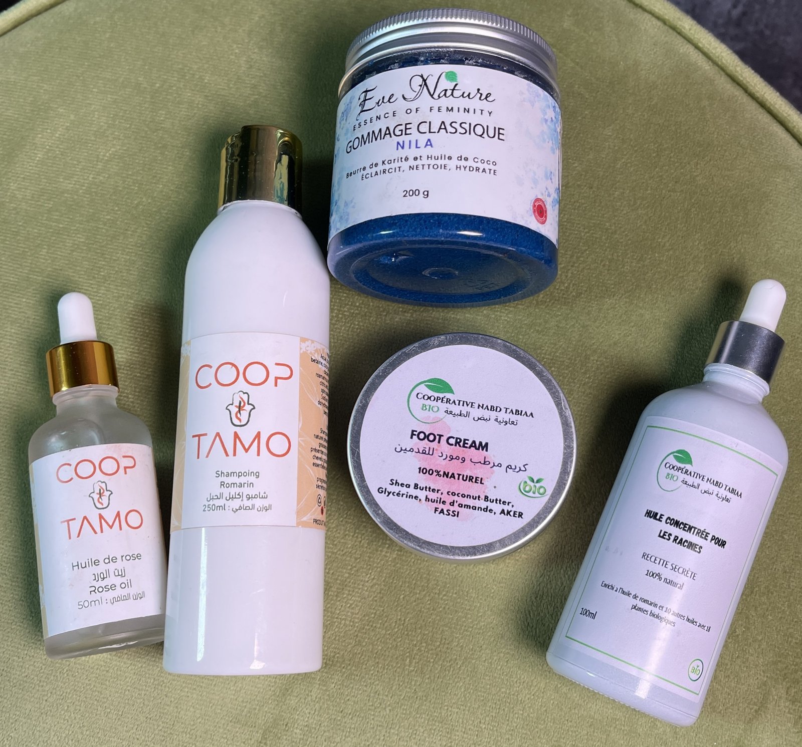 صورة الميزة